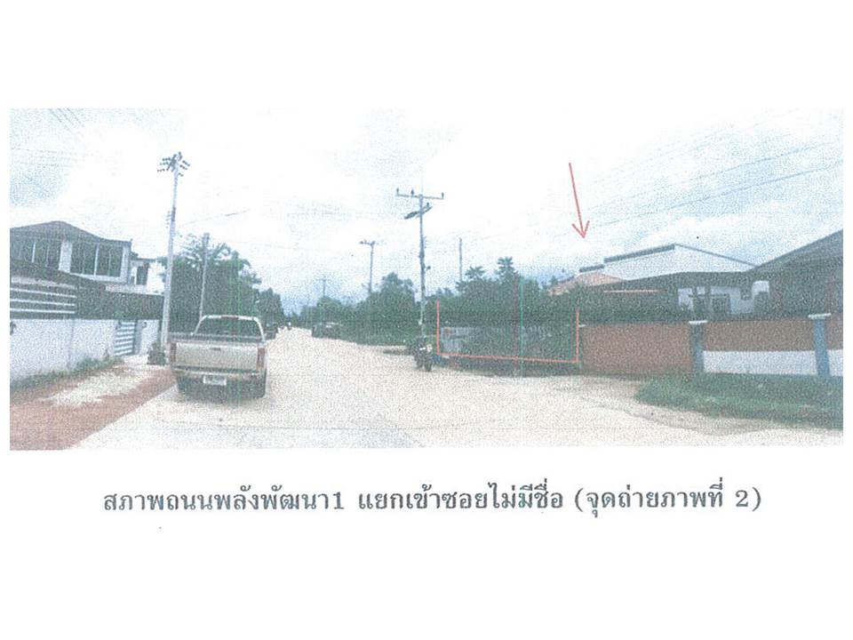 picture HOME 75 Sq.w. Sadao Songkhla for 2.2M - 3/5