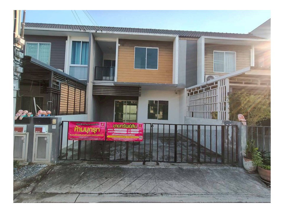 picture LAND 20 Sq.w. Sai Noi Nonthaburi for 1.3M - 5/9