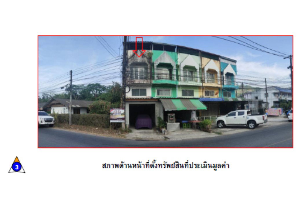 picture SHOP HOUSE 16.3 Sq.w. Muang Ranong Ranong for 1.7M - 4/4
