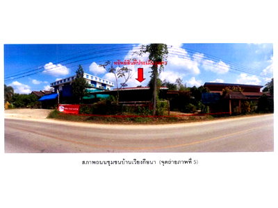 LAND 137.5 Sq.w. Muang Chiang Rai Chiang Rai for 1.9M