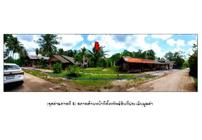 HOME 208 Sq.w. Thepha Songkhla for 488,000