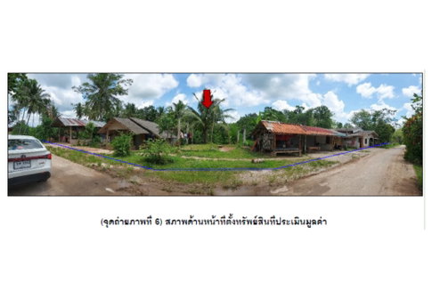 ที่ดินพร้อมสิ่งปลูกสร้าง 208 ตร.วา เทพา สงขลา 488,000