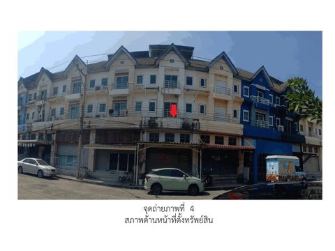 ที่ดินพร้อมสิ่งปลูกสร้าง 17.6 ตร.วา สถาพร ธัญบุรี ปทุมธานี 1.9M