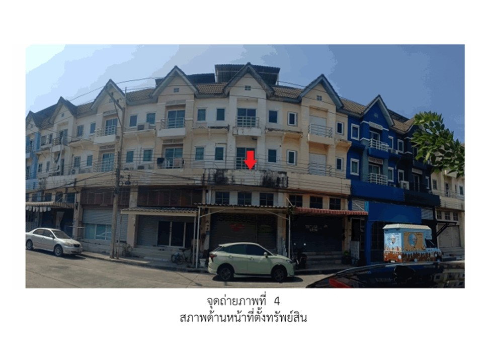 รูป ที่ดินพร้อมสิ่งปลูกสร้าง 17.6 ตร.วา สถาพร ธัญบุรี ปทุมธานี 1.9M - รูปที่ 1/4