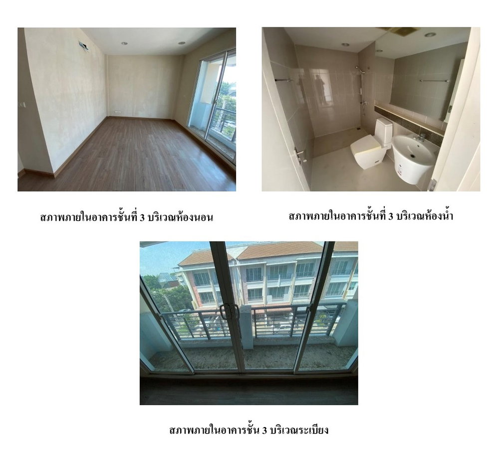 picture TOWN HOUSE 21 Sq.w. Lat Phrao Bangkok for 5.1M - 8/8