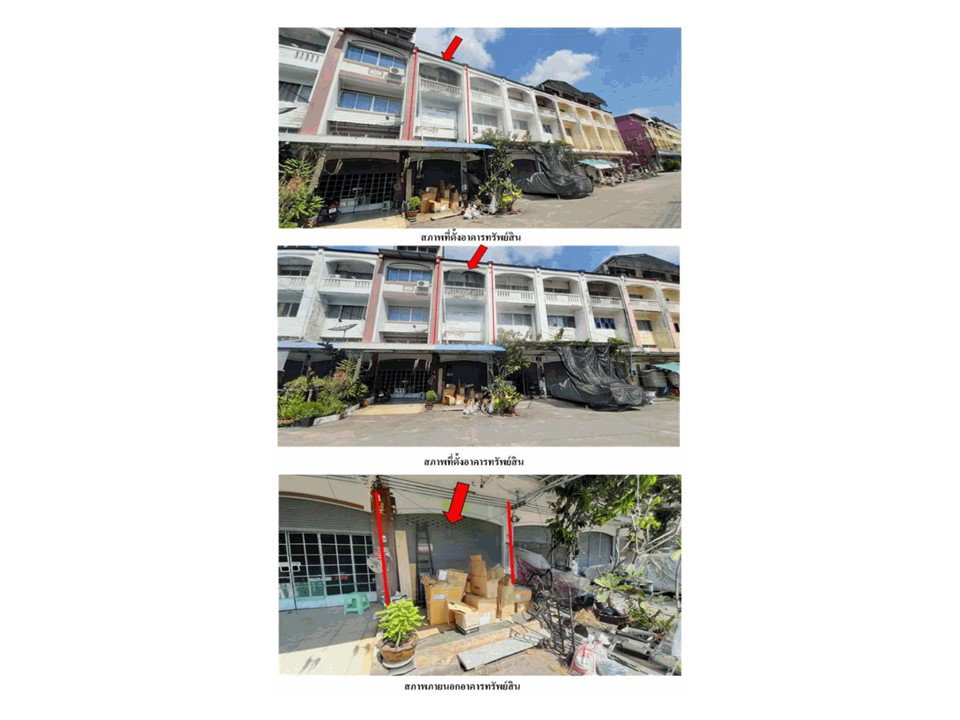 picture SHOP HOUSE 19.2 Sq.w. Muang Rayong Rayong for 1.1M - 3/4