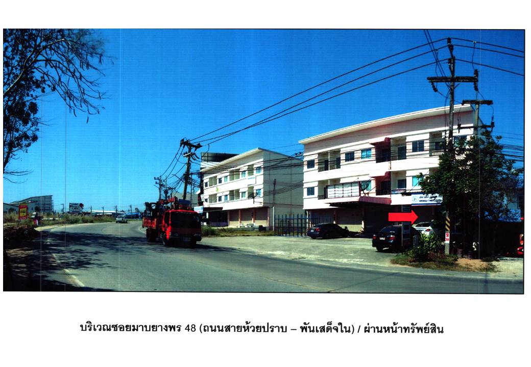 picture SHOP HOUSE 24.2 Sq.w. Si Racha Chonburi for 2.5M - 4/4
