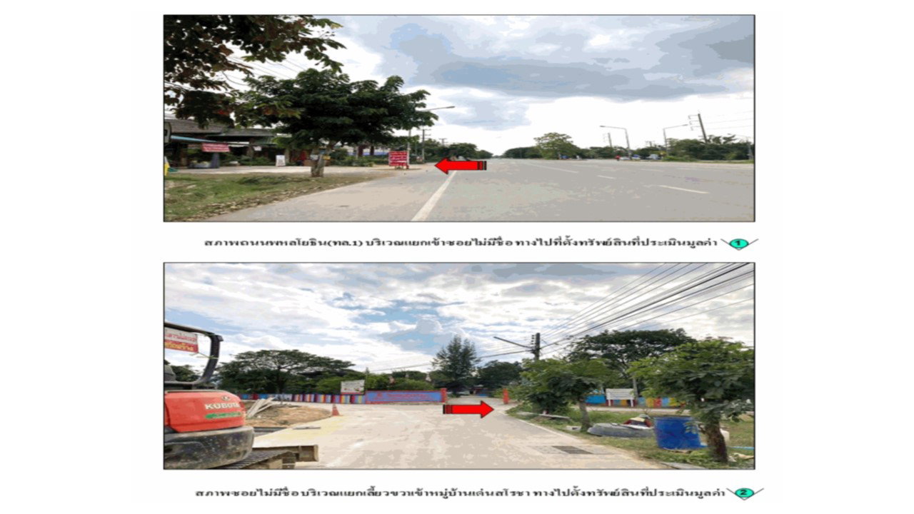 picture HOME 104 Sq.w. Muang Lampang Lamphang for 476,000 - 2/5
