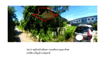 Land for sale Thanyaburi Pathumthani : LAND 45 Sq.w. Thanyaburi Pathumthani for 1.1M