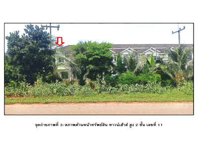 TOWN HOUSE 42.4 Sq.w. Prasaeng Surat Thani for 1.8M