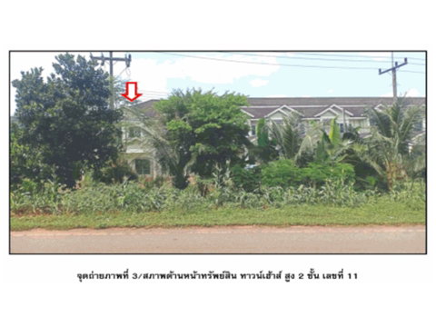 TOWN HOUSE 42.4 Sq.w. Prasaeng Surat Thani for 1.8M