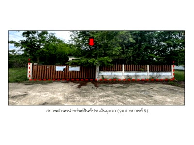 Houses for sale Phu Thai Song Buri Ram : HOME 65 Sq.w. Phu Thai Song Buri Ram for 1.1M