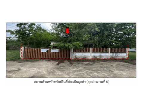 HOME 65 Sq.w. Phu Thai Song Buri Ram for 1.1M