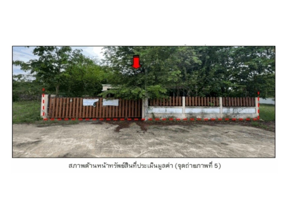 picture HOME 65 Sq.w. Phu Thai Song Buri Ram for 1.1M - 1/6