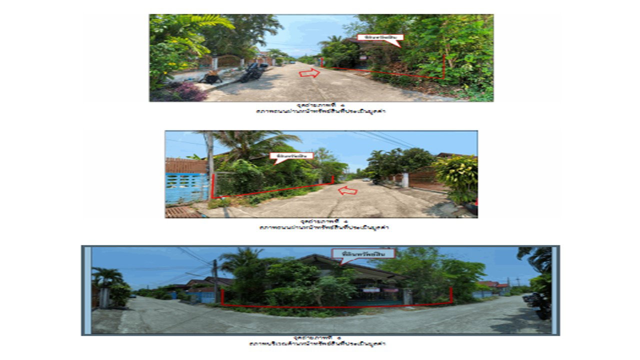 picture HOME 100.1 Sq.w. Muang Lampang Lamphang for 1.4M - 3/4
