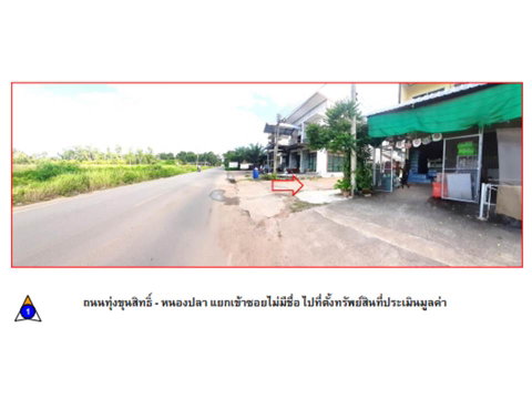 ที่ดินพร้อมสิ่งปลูกสร้าง 19.2 ตร.วา หลังสวน ชุมพร 1.2M