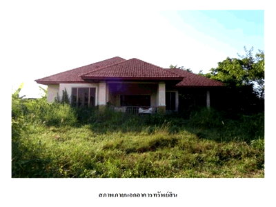 Houses for sale Nakhon Ratchasima : HOME 187.4 Sq.w. Lam Tha Men Chai Nakhon Ratchasima for 1.2M
