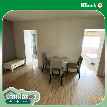 picture CONDO 45.73 Sq.m. Muang Samut Prakarn Samut Prakarn for 2M - 23/25