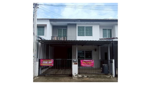 LAND 17.4 Sq.w. Khlong Luang Pathumthani for 1.4M