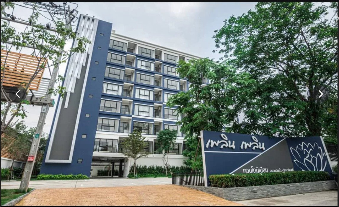 รูป [ขาย|เช่า] เพลินเพลินคอนโด สนามบินน้ำ  ขาย 1.25 ล้าน /เช่า 5,000 บ. (ฟรีส่วนกลาง) พร้อมอยู่ - รูปที่ 9/15
