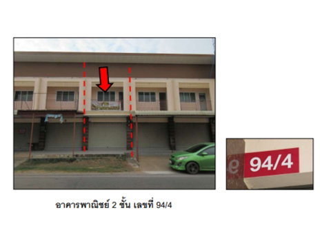 ที่ดินพร้อมสิ่งปลูกสร้าง 21.3 ตร.วา คอนสวรรค์ ชัยภูมิ 1.5M