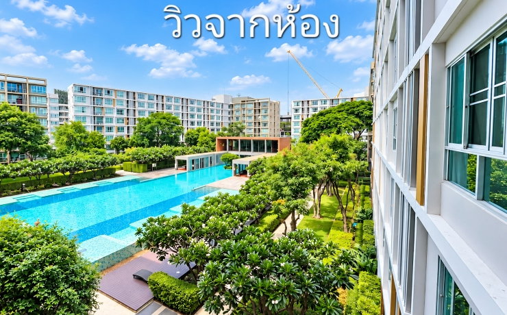 รูป ขาย D Condo Sign เชียงใหม่ #ห้องวิวสระ ราคา 2 ล้านบาท! #ทำเลทองลงทุนก็คุ้ม ทำเลดี ติด Central Festival Chiangmai - รูปที่ 1/14