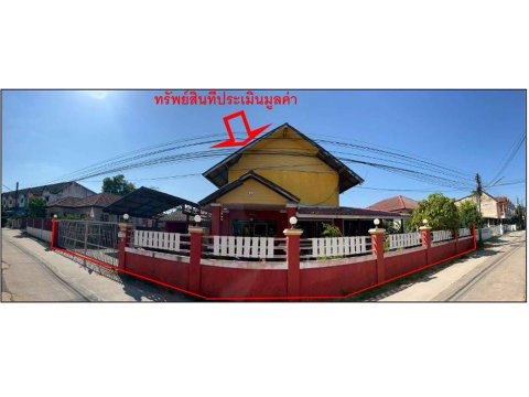 ที่ดินพร้อมสิ่งปลูกสร้าง 115.2 ตร.วา เมืองขอนแก่น ขอนแก่น 1.9M