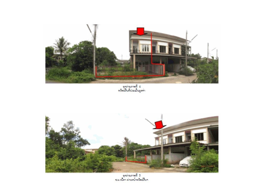 รูป ที่ดินพร้อมสิ่งปลูกสร้าง 44.8 ตร.วา วนิดา กาญจนดิษฐ์ สุราษฎร์ธานี 1.5M - รูปที่ 3/7