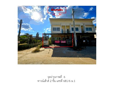 ทาวน์โฮม บ้านบึง ชลบุรี : ที่ดินพร้อมสิ่งปลูกสร้าง 24.4 ตร.วา ภาสุข บ้านบึง ชลบุรี 1.6M
