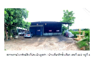บ้านเดี่ยว เมืองพิษณุโลก พิษณุโลก : ที่ดินพร้อมสิ่งปลูกสร้าง 140 ตร.วา เมืองพิษณุโลก พิษณุโลก 2.3M