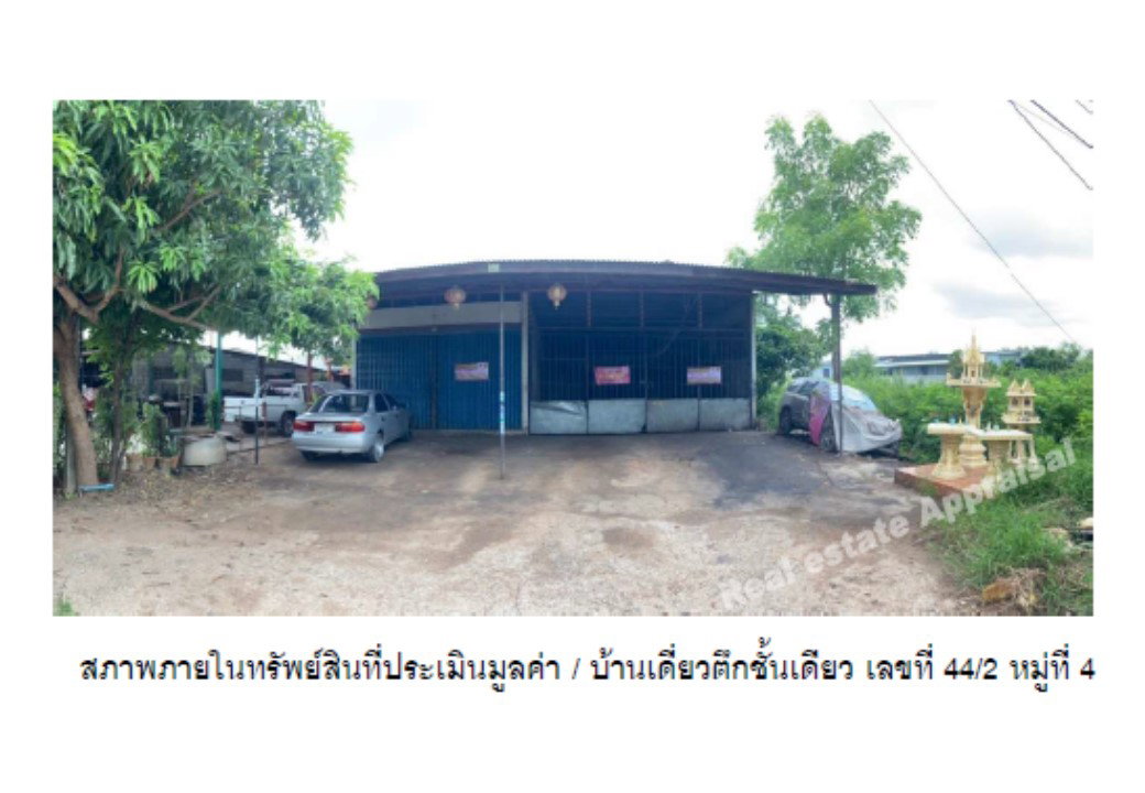 picture HOME 140 Sq.w. Muang Phitsanulok Phitsanulok for 2.3M - 1/6