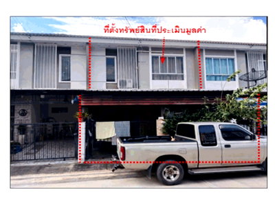 LAND 18.7 Sq.w. Krathum Baen Samut Sakhon for 1.6M