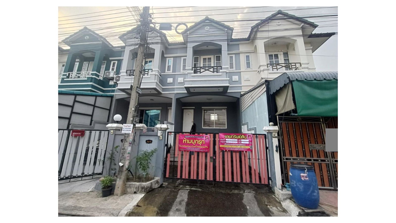 ขายที่ดิน 19.4 ตร.ว. เขตคลองสามวา