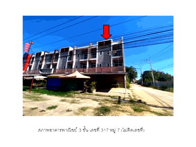 อาคารพาณิชย์ กันทรวิชัย มหาสารคาม : ที่ดินพร้อมสิ่งปลูกสร้าง 27 ตร.วา กันทรวิชัย มหาสารคาม 2.7M
