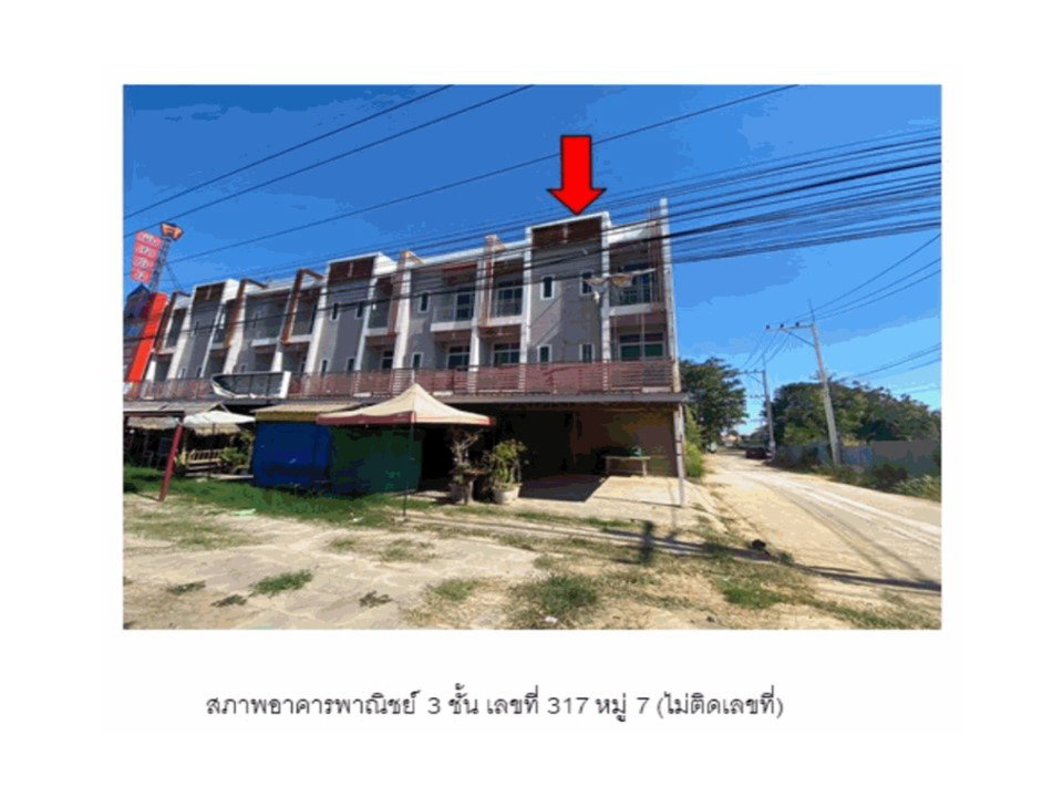 picture SHOP HOUSE 27 Sq.w. Kantharawichai Maha Sarakham for 2.7M - 1/5