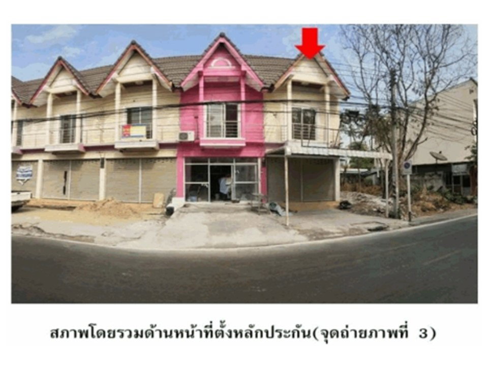 รูป ที่ดินพร้อมสิ่งปลูกสร้าง 17.8 ตร.วา เมืองกาฬสินธุ์ กาฬสินธุ์ 1.8M - รูปที่ 1/6