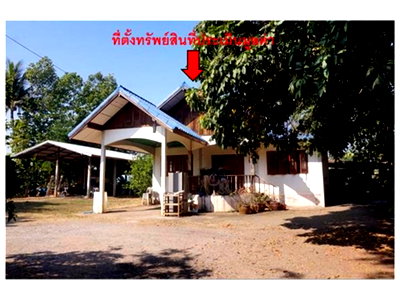 HOME 1389 Sq.w. Chum Phae Khon Kaen for 1.4M