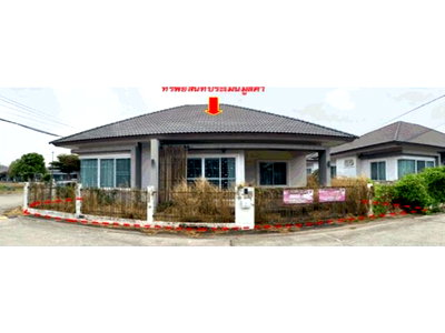 LAND 59 Sq.w. Muang Nakhon Ratchasima Nakhon Ratchasima for 2.4M