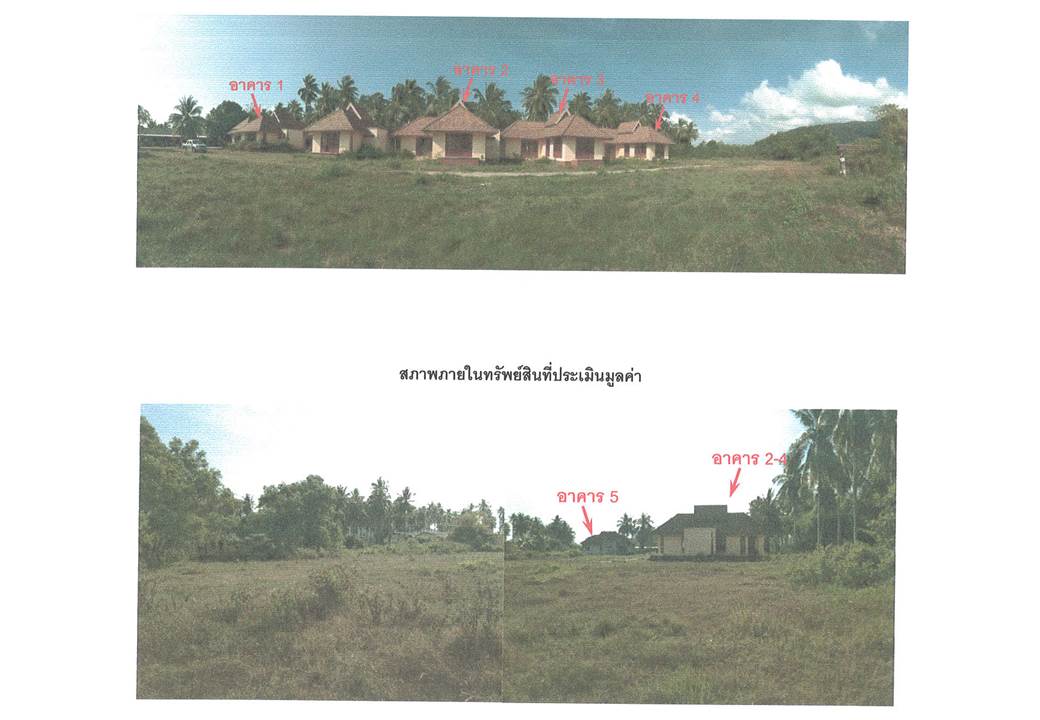 picture HOME 1335 Sq.w. Khanom Nakhon Sri Thammarat for 7.5M - 4/7