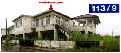 Land for sale Kanchanadit Surat Thani : LAND 51.9 Sq.w. Kanchanadit Surat Thani for 1.2M