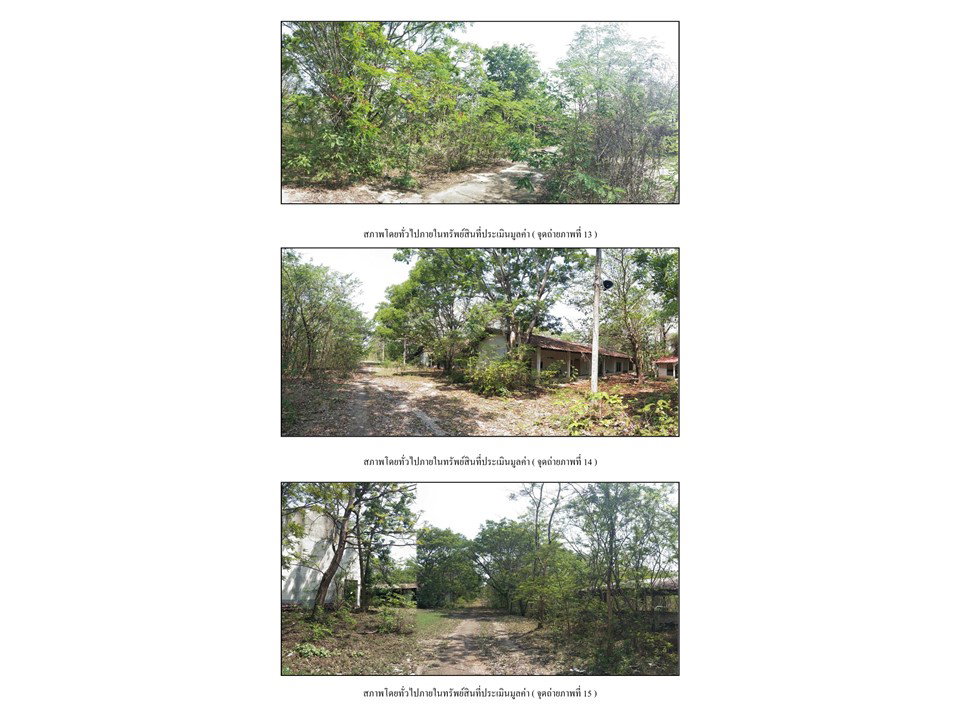 picture OFFICE 17084 Sq.w. Thoen Lamphang for 25.8M - 6/10