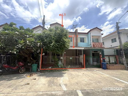 TOWN HOUSE 17.1 Sq.w. Nong Khaem Bangkok for 1.8M