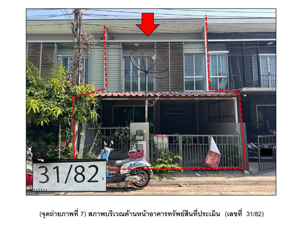 picture TOWN HOUSE 18.5 Sq.w. Bang Yai Nonthaburi for 1.3M - 5/9