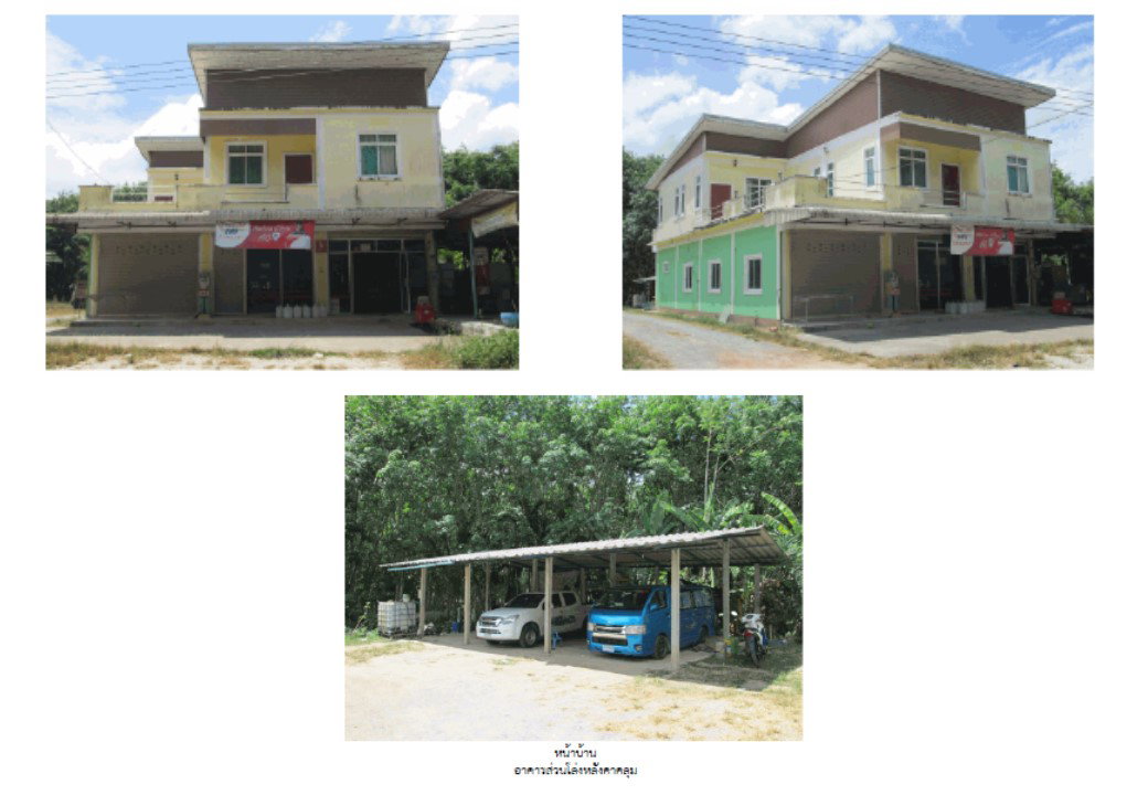 รูป ที่ดินพร้อมสิ่งปลูกสร้าง 244 ตร.วา พระแสง สุราษฎร์ธานี 5M - รูปที่ 4/5