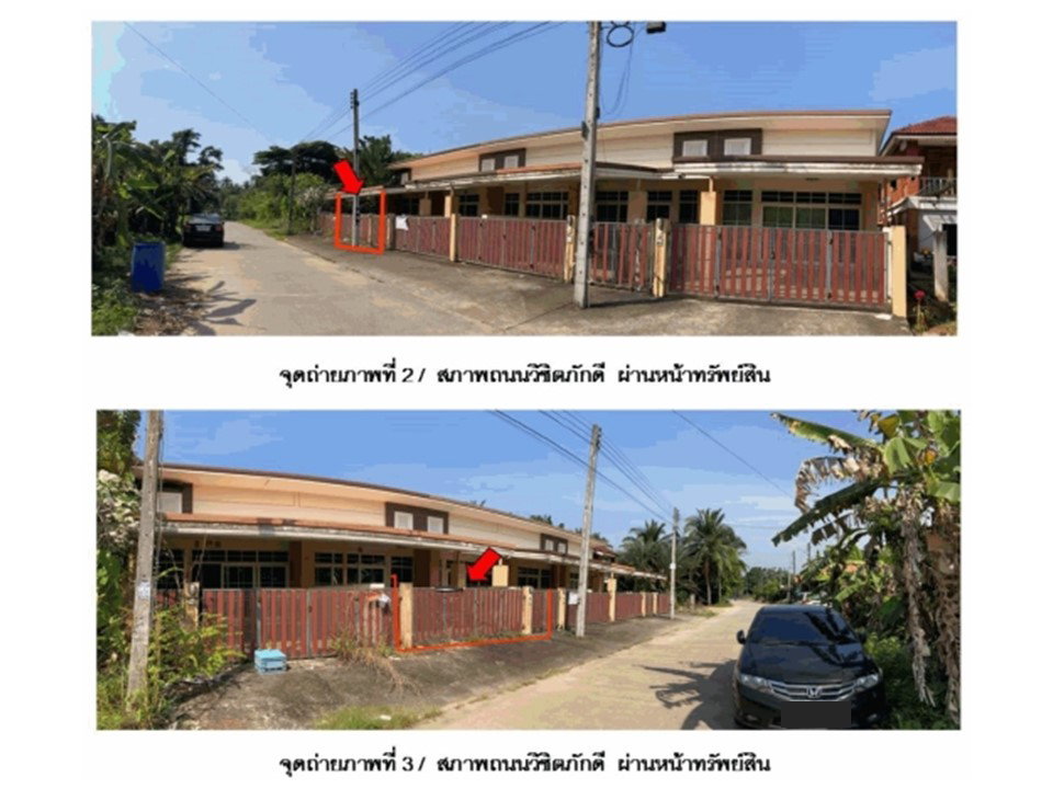 picture TOWN HOUSE 31 Sq.w. Tha Chana Surat Thani for 900,000 - 3/4