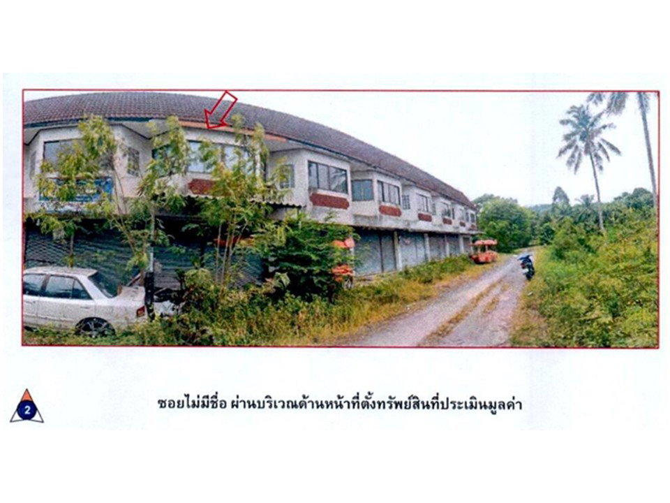 picture LAND 21 Sq.w. Sichon Nakhon Sri Thammarat for 850,000 - 3/4