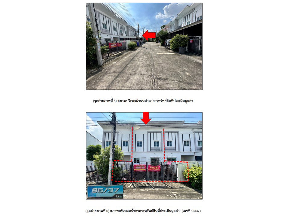 picture TOWN HOUSE 21.5 Sq.w. Bang Yai Nonthaburi for 1.7M - 4/7