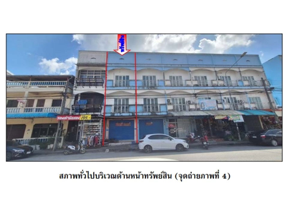 รูป ที่ดินพร้อมสิ่งปลูกสร้าง 13.4 ตร.วา เมืองนครศรีธรรมราช นครศรีธรรมราช 3.1M - รูปที่ 2/4