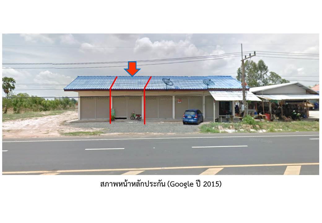 picture SHOP HOUSE 22 Sq.w. Chumphon Buri Surin for 700,000 - 1/4