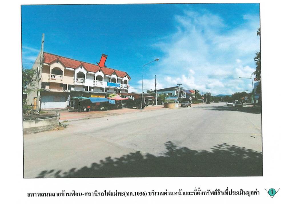 picture SHOP HOUSE 31 Sq.w. Mae Tha Lamphang for 1.2M - 2/4